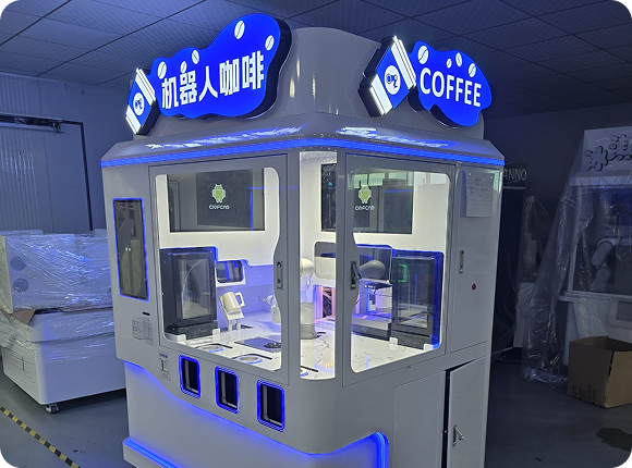 Outside Machine Concept